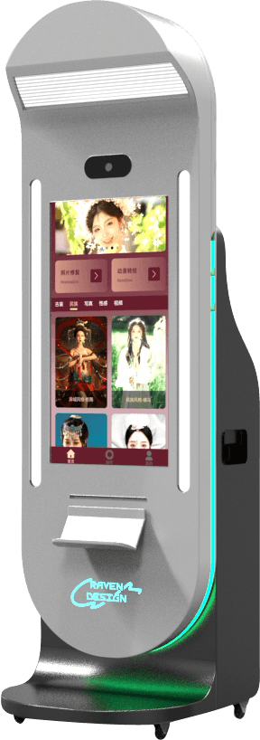 Silver AI Photograph terminal