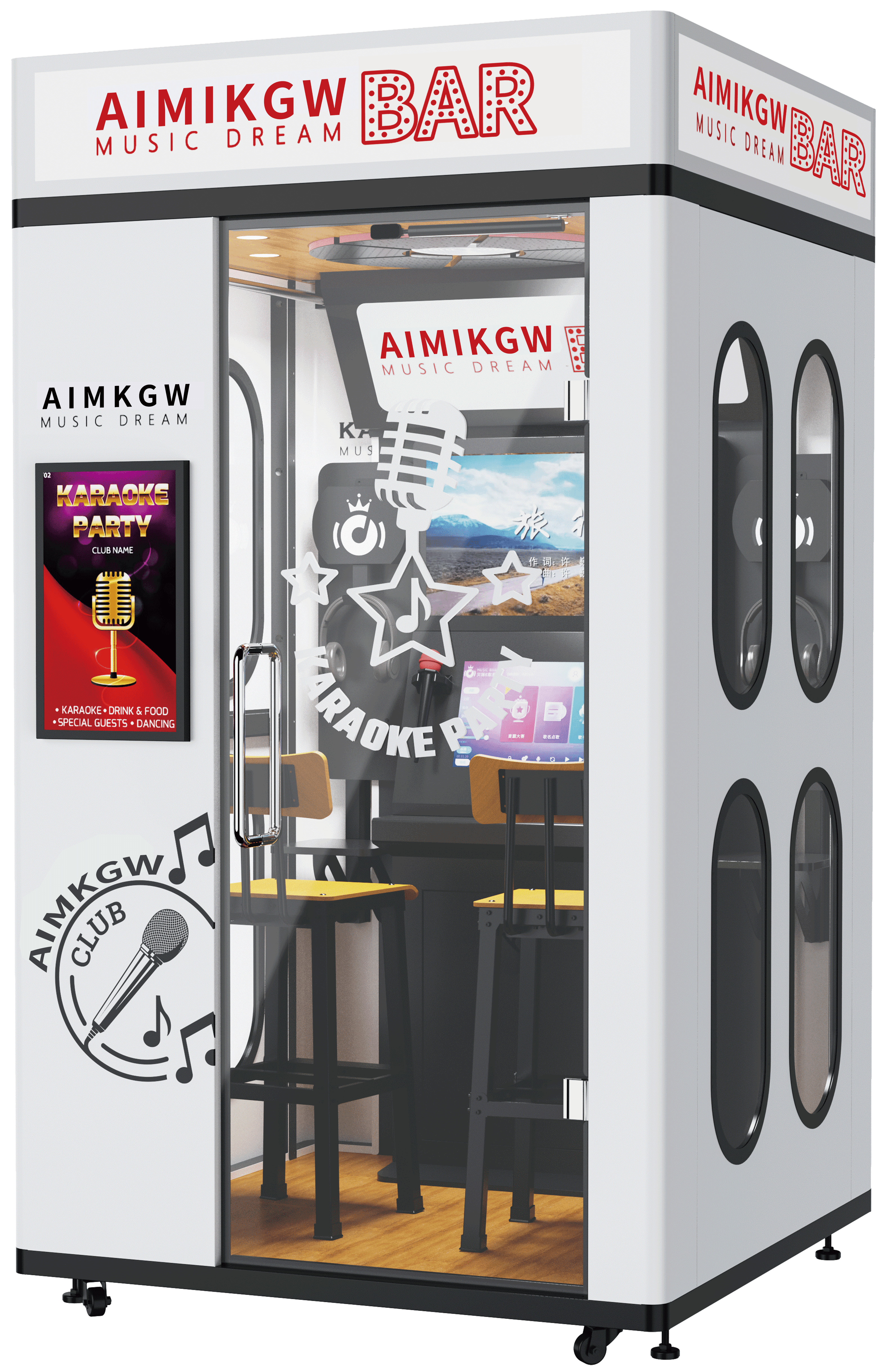 Vibrating Sound Waves K05 self-service karaoke booth