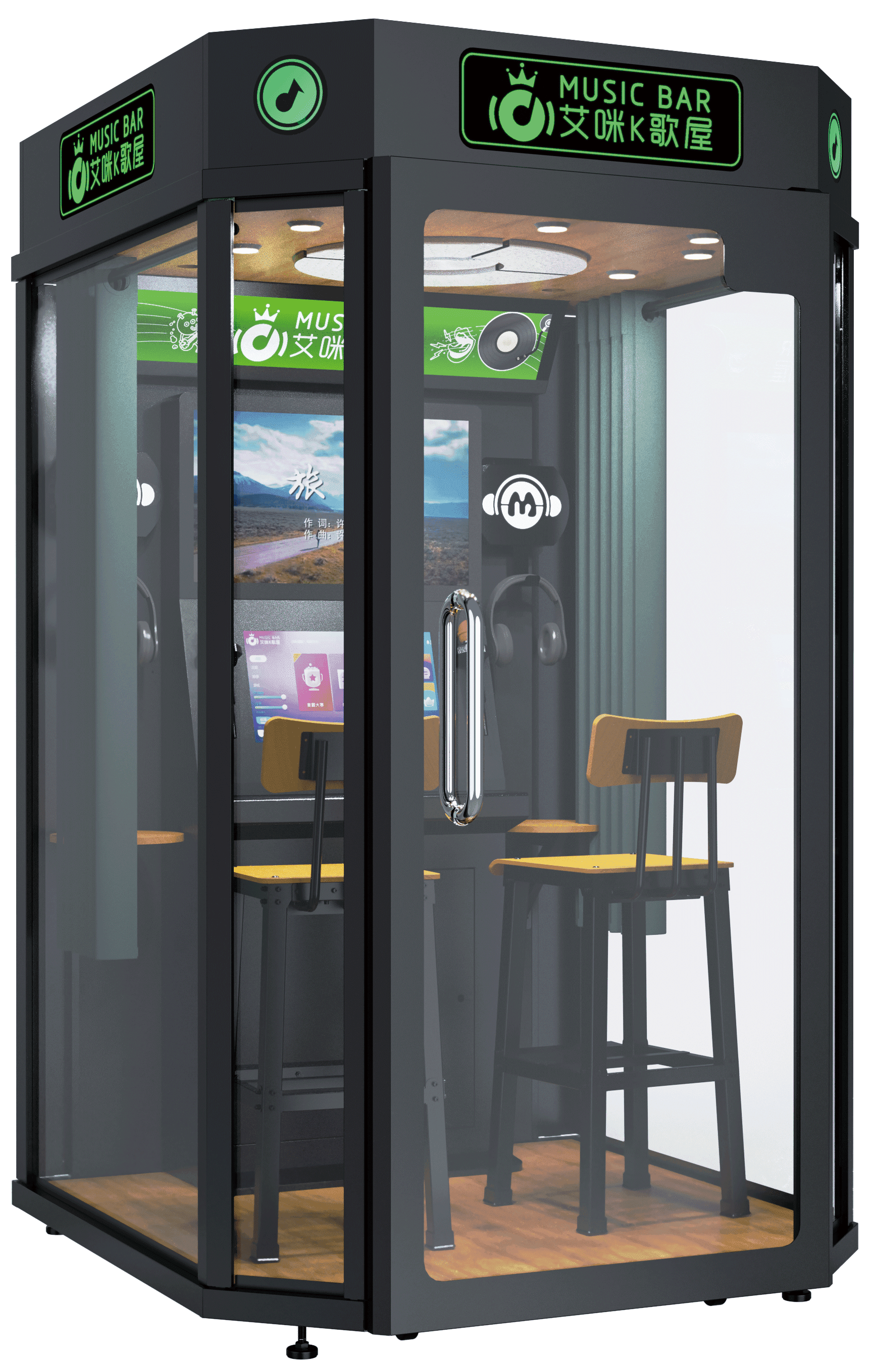 Classic Luxury Music Player K02 self-service karaoke booth