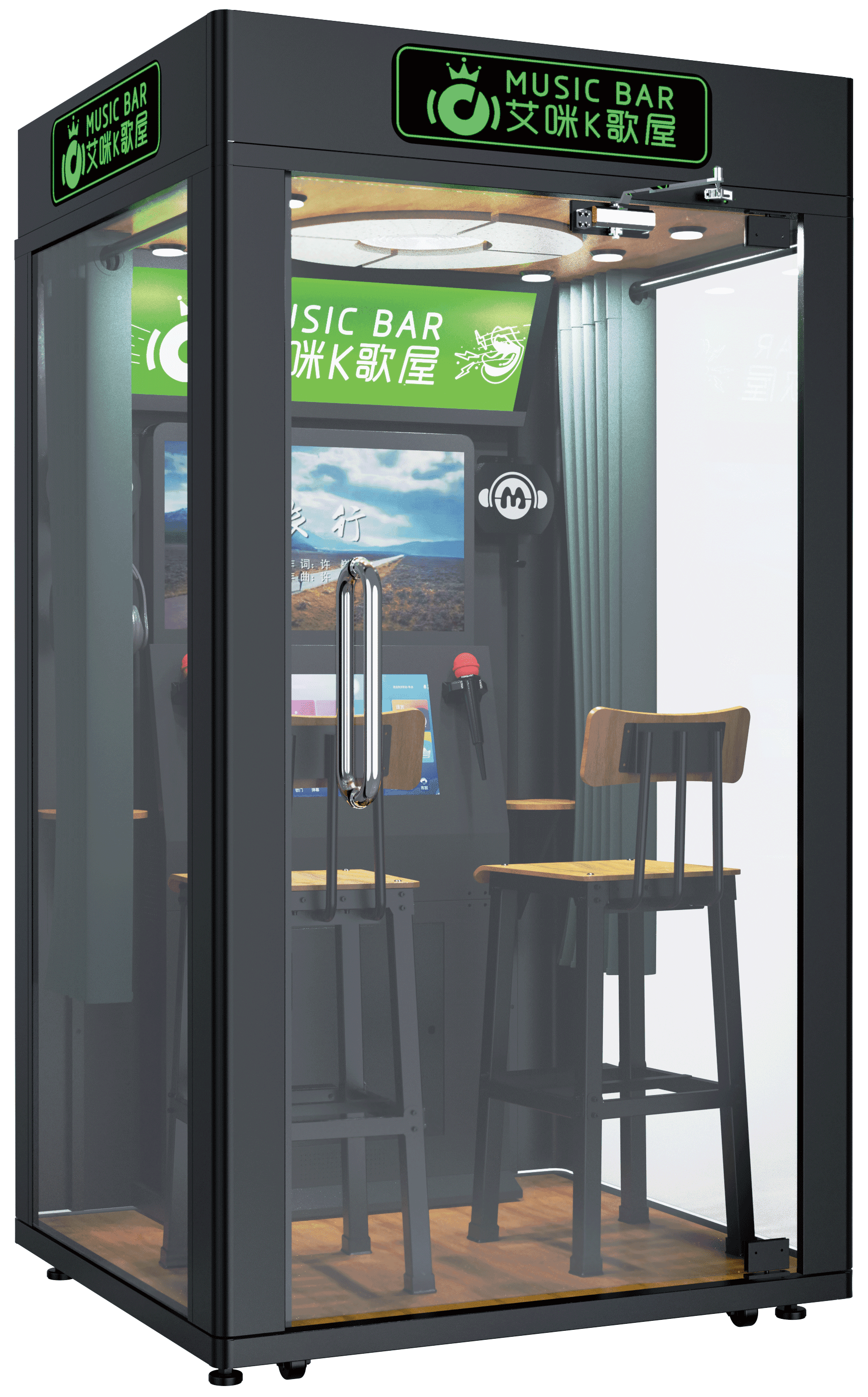 Miniature Music Player K01 self-service karaoke booth