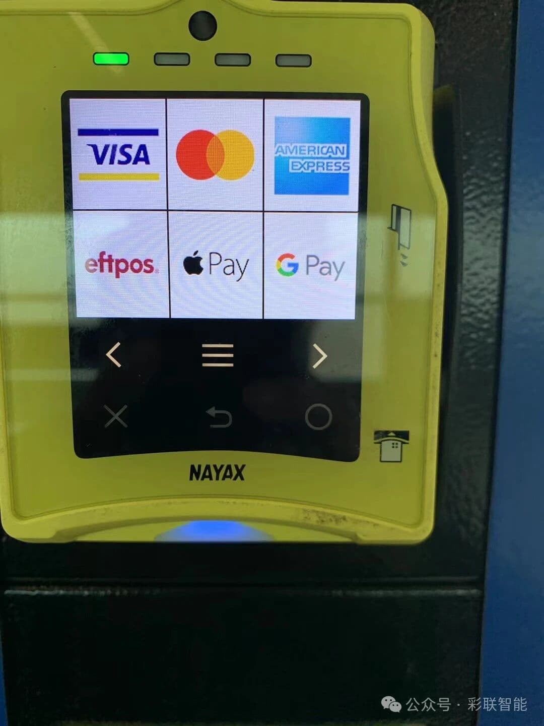 Nayax cashless payment terminal for global venue operations