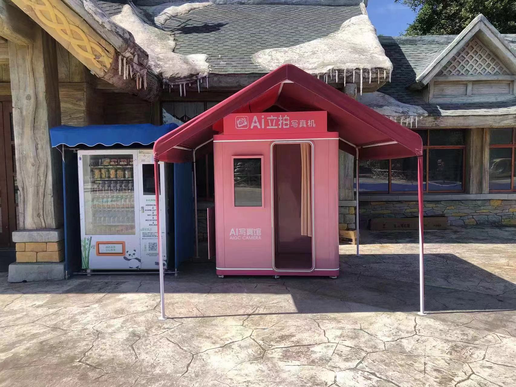 Cultural and tourism sites photo booth application scenario