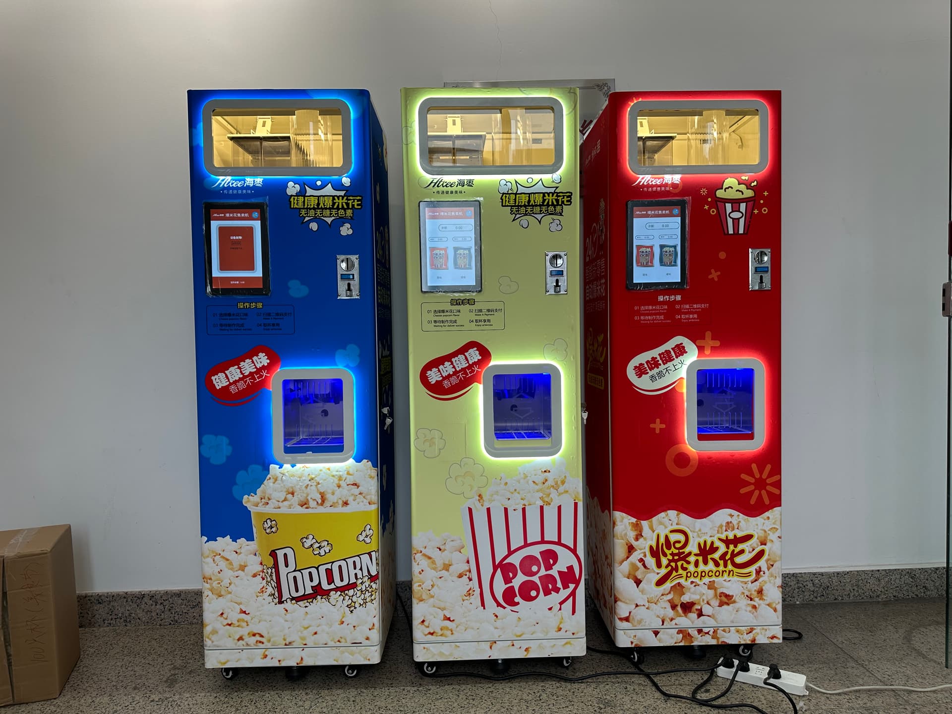 Popcorn Snack Terminal self-service machine