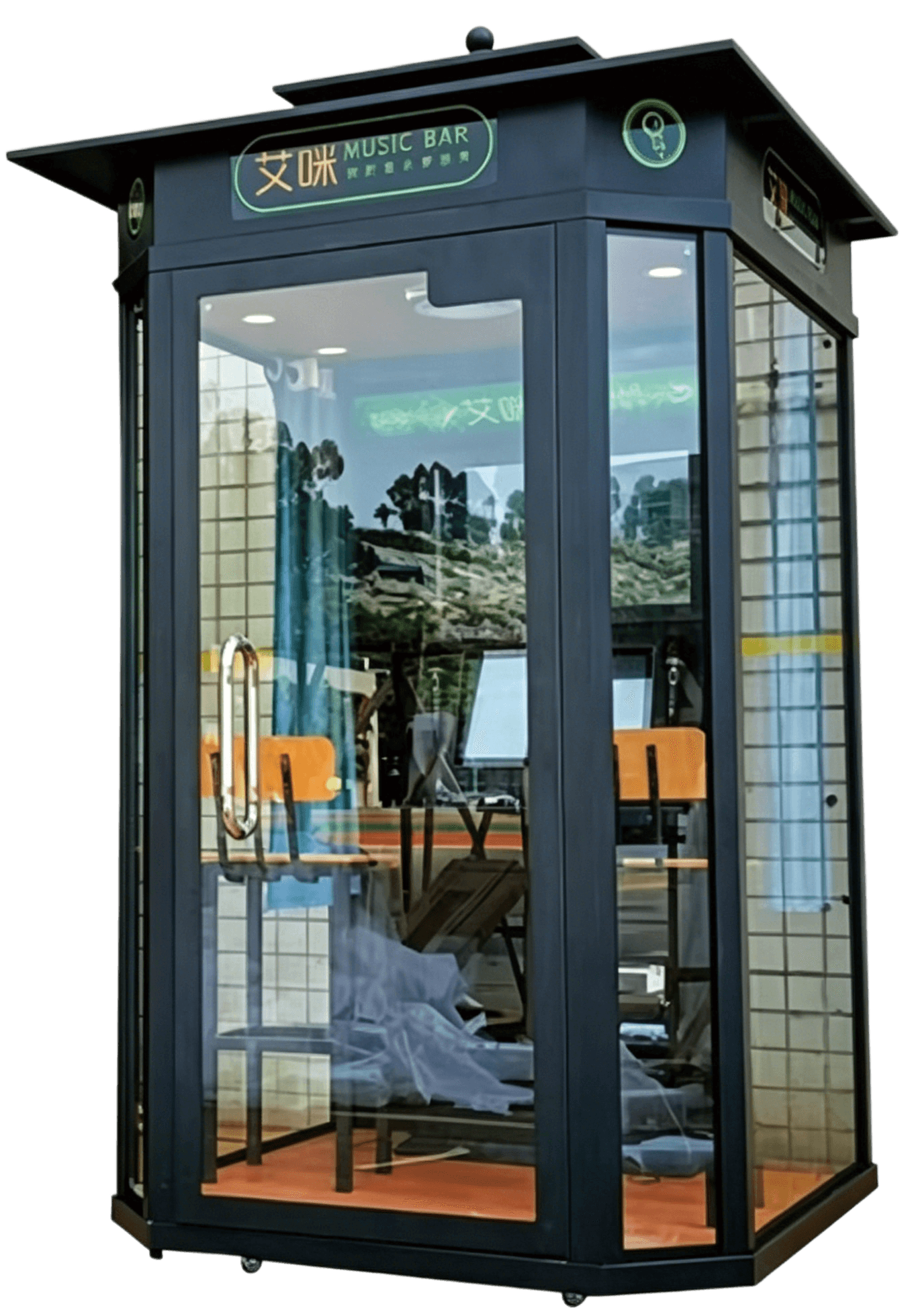 Outdoor Reading Booth self-service machine