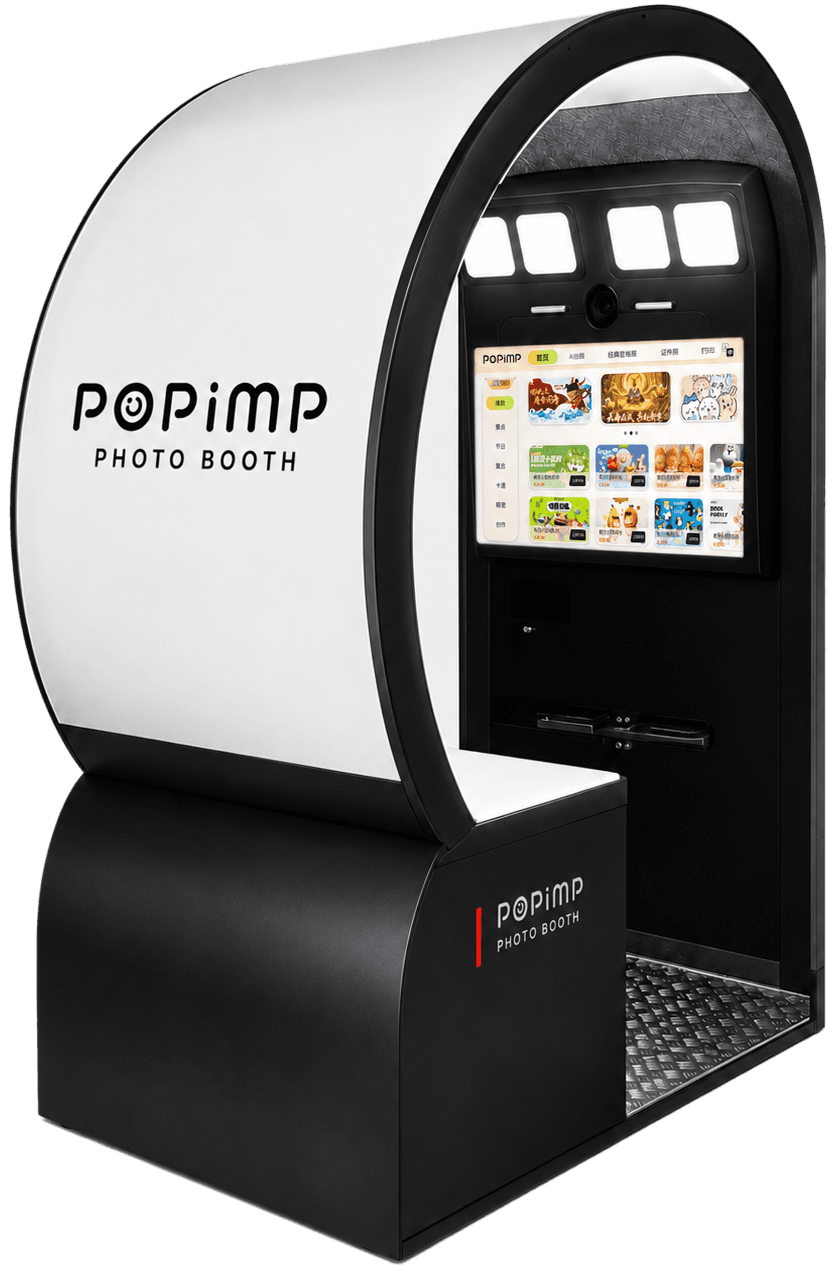 Pop Imp Camera Model F self-service photo booth