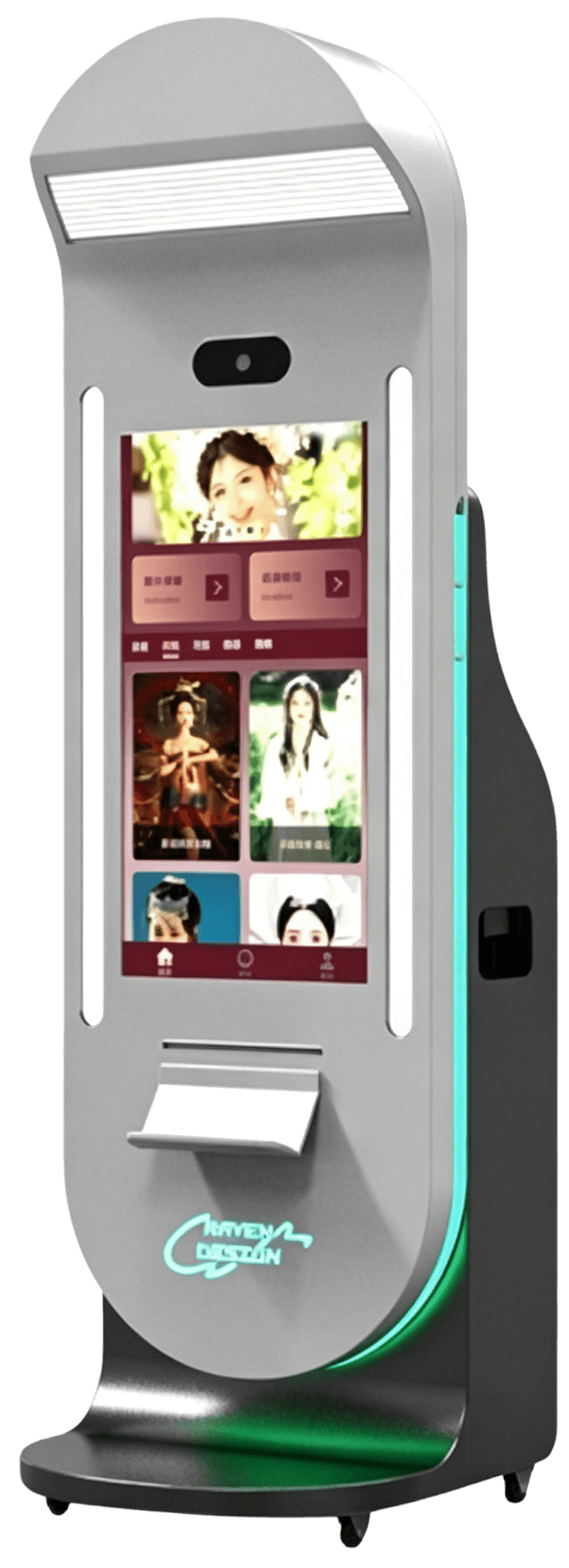 32-Inch Vertical Portrait Camera self-service photo booth