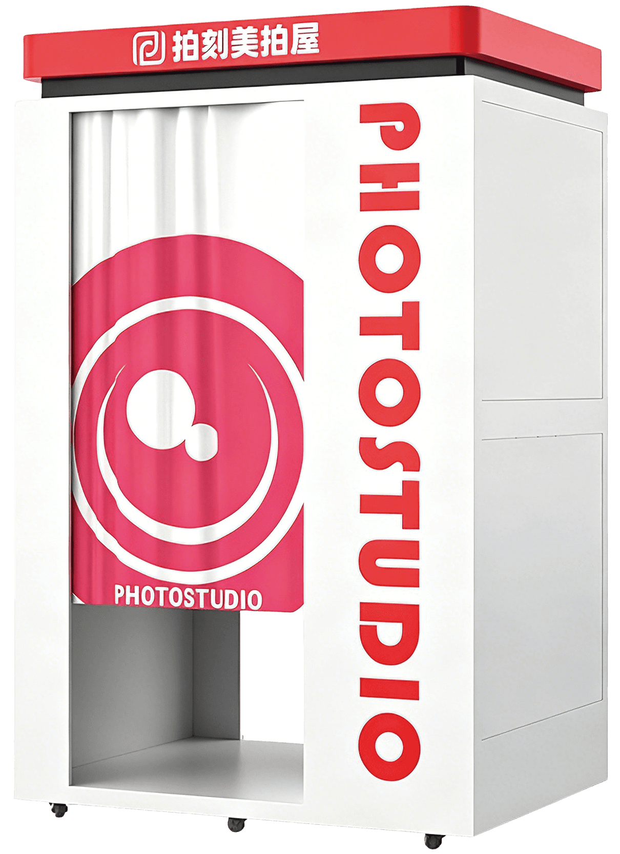 Headshot Camera Model B self-service machine